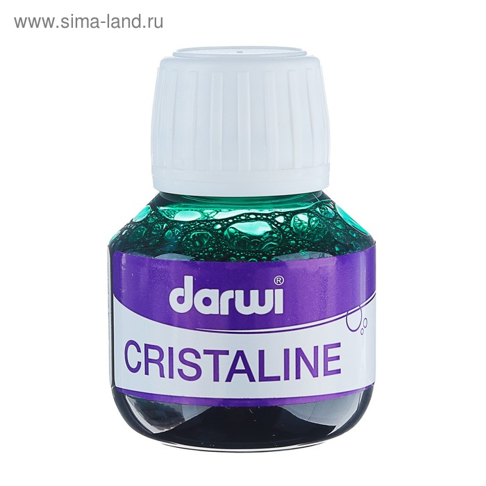 Чернила пигментные, 50 мл, Darwi Cristaline 626, зелёные тёмные, быстросохнущие (жидкая акварель) - Фото 1