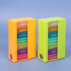 Таблетница - органайзер «Неделька», английские буквы, 14,2 × 8,5 × 4,7 см, 7 контейнеров по 3 секции, разноцветный - Фото 6