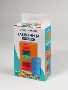 Таблетница - органайзер «Неделька», английские буквы, 14.2×8.5×4.7 см, 7 контейнеров по 3 секции, разноцветный - Фото 9