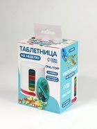 Таблетница - органайзер «Неделька», английские буквы, 12×6×5.9 см, 7 контейнеров по 4 секции, разноцветная - Фото 9