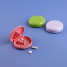Таблетница с таблеторезкой, d = 7 × 2,3 см, 1 секция, цвет МИКС - Фото 2