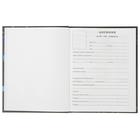 Дневник для 1-11 классов Night racing, твёрдая обложка, матовая ламинация, тиснение фольгой, 48 листов - Фото 2