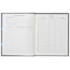 Дневник для 1-11 классов Night racing, твёрдая обложка, матовая ламинация, тиснение фольгой, 48 листов - Фото 4