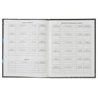 Дневник для 1-11 классов Night racing, твёрдая обложка, матовая ламинация, тиснение фольгой, 48 листов - Фото 8