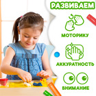 Аппликации пластилином «Изучаем цвета», 12 стр. - Фото 4