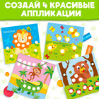 Аппликации пластилином «Изучаем цвета», 12 стр. - Фото 5