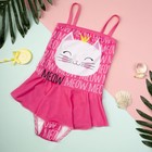 Купальник KAFTAN "Meow", рост 98-104 (30), розовый - Фото 1