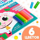 Аппликации пластилином «Ферма», 12 стр. - Фото 3