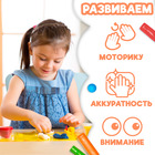 Аппликации пластилином «Ферма», 12 стр. - Фото 4