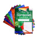 Комплект разделителей «Портфолио ученика 5-9 класс», 7 листов, 21 х 29,7 см - Фото 1