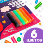 Аппликации пластилином «Транспорт», 12 стр. - Фото 3