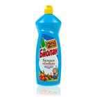 Средство для мытья посуды «Биолан», гель-бальзам, облепиха, 900 г - Фото 1