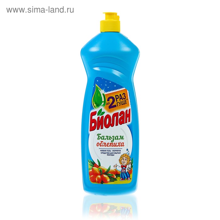 Средство для мытья посуды «Биолан», гель-бальзам, облепиха, 900 г - Фото 1
