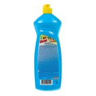 Средство для мытья посуды «Биолан», гель-бальзам, облепиха, 900 г - Фото 2