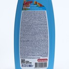 Средство для мытья посуды «Биолан», гель-бальзам, облепиха, 900 г - Фото 4