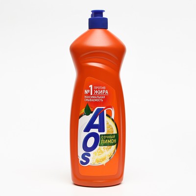Средство для мытья посуды AOS, гель, сочный лимон, 900 г