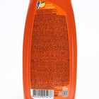 Средство для мытья посуды AOS, гель, сочный лимон, 900 г - Фото 2