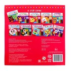 Аппликации пластилином «Для малышей», 12 стр. - Фото 8