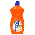 Средство для мытья посуды Aos "Ромашка и витамин Е", 450 мл - фото 3189573