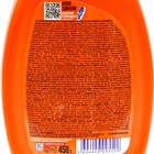 Средство для мытья посуды AOS, гель-бальзам, ромашка и витамин Е, 450 г - Фото 2