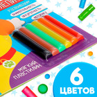 Аппликации пластилином «Учимся лепить», 12 стр. - Фото 3