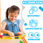 Аппликации пластилином «Учимся лепить», 12 стр. - Фото 4