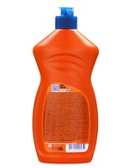 Средство для мытья посуды AOS, гель-бальзам, алоэ вера, 450 г - Фото 2