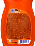 Средство для мытья посуды AOS, гель-бальзам, алоэ вера, 450 г - Фото 3