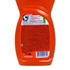 Средство для мытья посуды AOS, гель-бальзам, алоэ вера, 450 г - Фото 4