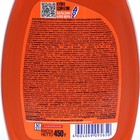 Средство для мытья посуды AOS, гель-бальзам, алоэ вера, 450 г - Фото 6