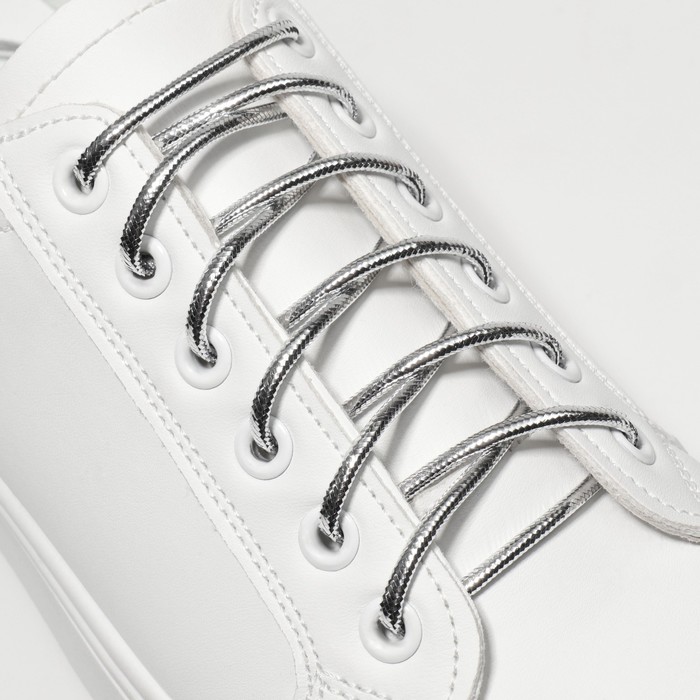 Шнурки для обуви, пара, круглые, d = 4 мм, 120 см, цвет серебряный - Фото 1