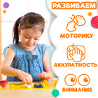 Аппликации пластилином «Для малышей. Зайчик», 12 стр. - Фото 4