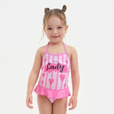 Купальник KAFTAN "Lady", рост 110-116 (32), розовый