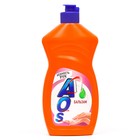 Средство для мытья посуды AOS, гель-бальзам, нежность рук, 450 г - Фото 1