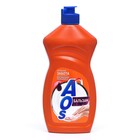 Средство для мытья посуды AOS, гель-бальзам, нежность рук, 450 г - Фото 3