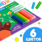 Аппликации пластилином «Учимся считать», 12 стр. - Фото 3
