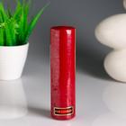 Свеча - цилиндр, 4×15 см, 23 ч, бордо - Фото 2