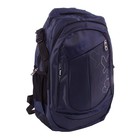 Рюкзак школьный, 3 отдела, 2 боковых кармана - сетка, синий - Фото 2