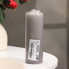 Свеча - цилиндр, 4?12 см, 15 ч, дымка (комплект 2 шт) - фото 67923879