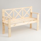 Скандинавская скамейка, 134×50×90см, из хвои - фото 2881002