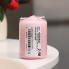 Свеча - цилиндр, 4×6 см, 9 ч, светло-розовая - Фото 2