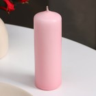 Свеча - цилиндр, 4×12 см, 15 ч, светло-розовая - Фото 2