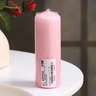 Свеча - цилиндр, 4×12 см, 15 ч, светло-розовая - Фото 3