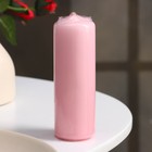 Свеча - цилиндр, 4×12 см, 15 ч, светло-розовая - Фото 4