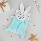 Игрушка «Наш малыш», фотоальбом, для новорождённых - Фото 2