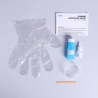 Химические опыты "Лизун голубой" - Фото 2