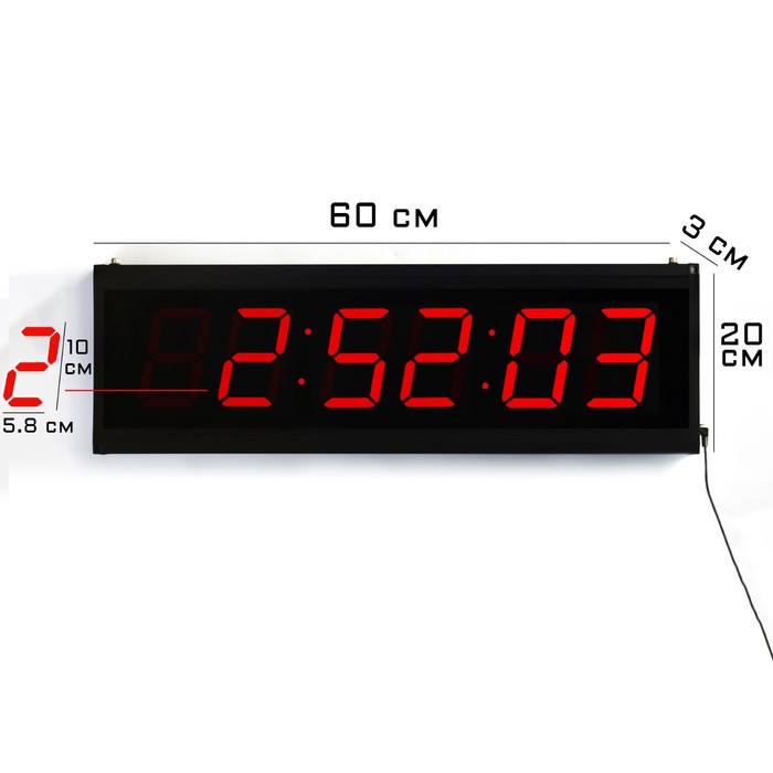 Часы электронные настенные, 20 х 3 х 60 см, USB