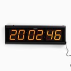 Часы настенные электронные «Соломон», 20×3×60 см, 10×5.8 см, красная индикация, чёрные - фото 51448764