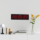 Часы настенные электронные «Соломон», 20×3×60 см, 10×5.8 см, красная индикация, чёрные - фото 51478007