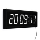 Часы электронные настенные, с будильником, 20 х 3 х 60 см - Фото 3